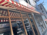 파앤피 파스타하우스 - 매산로1가 양식 | 뽈레 Polle [파앤피 파스타하우스] 매산로1가 양식 | 뽈레 Polle