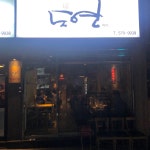 [도연하다] Colin B님의 추천 포스트 2019/3/13