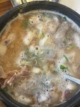 [이북집 찹쌀순대 용산점] 발가락님의 리뷰 2024/6/10