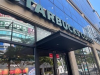 스타벅스 세종종촌점 - 종촌동 카페 | 뽈레 Polle [스타벅스 세종종촌점] 종촌동 카페 | 뽈레 Polle