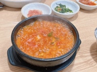 [라델리 작전점] 꽃님님의 리뷰 2025/11/29