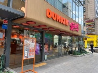 [던킨 도너츠 강남본점] 당뉴님의 리뷰 2025/5/21
