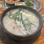 창평 가마솥 순대국 - 목동 순대국 | 뽈레 Polle [창평 가마솥 순대국] 목동 순대국 | 뽈레 Polle