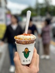 [황남 옼수수 황리단길점] 서울백돼지님의 추천 포스트 2023/6/23