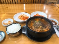 [방일해장국 정동점] 류잉님의 좋음 리뷰 2017/10/4