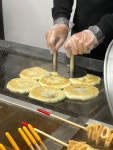 [4번출구 어묵 & 녹차호떡] 럄님의 평가보류 포스트 2022/12/6