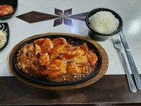 [Dr.닭터] 척안님의 별로 리뷰 2023/4/19