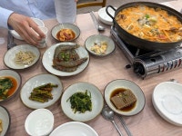 [수미정] 호호호님의 리뷰 2024/5/1