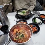 전주깍두기 본점 - 금암동 한식 | 뽈레 Polle [전주깍두기 본점] 금암동 한식 | 뽈레 Polle