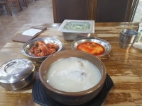 [별천지 설농탕] 보증서지말자님의 좋음 리뷰 2020/6/21