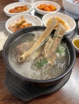 장수옥 - 영등포동3가 고깃집 | 뽈레 Polle [장수옥] 영등포동3가 고깃집 | 뽈레 Polle