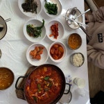 [정화식당] mmm님의 추천 포스트 2019/10/31