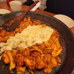 [신림 춘천집 구로디지털 직영점] 포크님의 좋음 리뷰 2023/5/8