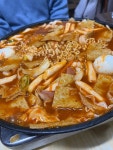 [무진장 떡볶이] 첨단불도저님의 리뷰 2024/8/24