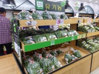김포 농협 로컬푸드 직매장 1호점 - 걸포동 마트 | 뽈레 Polle [김포 농협 로컬푸드 직매장 1호점] 걸포동 마트 | 뽈레 Polle