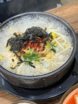 [한방 전주 콩나물국밥 염창점] 먹피님의 추천 리뷰 2024/3/10