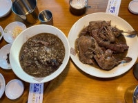 [금송가든 한방백숙] 하루별님의 추천 리뷰 2022/6/10