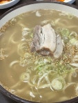 [백제칼국수 본점] 🌵님의 좋음 포스트 2022/9/28