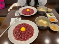 [부촌육회] 우린님의 리뷰 2024/11/25