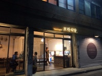 [보라식당] 무이와님의 좋음 포스트 2019/5/28