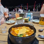 [역전할머니맥주 1982 광안리점] 폼 味쳣다이님의 추천 포스트 2023/8/14