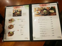 [신복관 본점] 달해님의 좋음 리뷰 2018/3/9