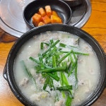 서당골토종순대국 - 용현동 한식 | 뽈레 Polle [서당골토종순대국] 용현동 한식 | 뽈레 Polle