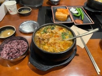 [남다른 감자탕 삼성역점] Nate님의 추천 리뷰 2022/10/28