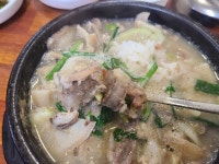 명품 을지순대국 - 을지로 순대국 | 뽈레 Polle [명품 을지순대국] 을지로 순대국 | 뽈레 Polle