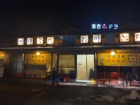 [가야노다지] 꼬꼬마곰님의 추천 리뷰 2022/11/29