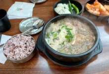 [고씨네 순대국] 먹센님의 리뷰 2024/8/10