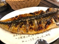 [털보고된이 생선구이 본점] 렉스님의 좋음 리뷰 2020/10/16