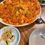 [불타는 왕십리] Song님의 좋음 포스트 2021/4/21