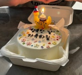 [다람 과자점] 진리님의 추천 리뷰 2023/4/14