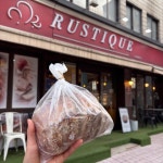 [루스티크] 달숮님의 리뷰 2025/2/15