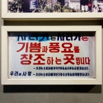 [사러가 쇼핑센터 연희점] X세대님의 추천 포스트 2023/10/30