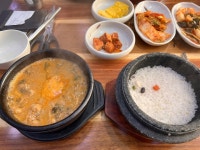 한오백년추어탕 - 예산읍 한식 | 뽈레 Polle [한오백년추어탕] 예산읍 한식 | 뽈레 Polle