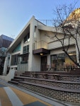 [공간 21s] 맛되디님의 좋음 포스트 2024/2/8
