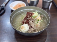 서면밀면 - 전포동 밀면 | 뽈레 Polle [서면밀면] 전포동 밀면 | 뽈레 Polle
