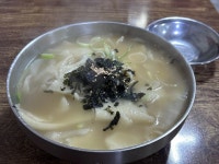 [광명 홍두깨 칼국수] 배리굿 선우님의 리뷰 2025/2/16