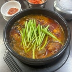 [원조 태평소국밥 본관] 돼지님의 리뷰 2024/7/30