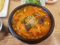 미향 해장국 성산점 - 성산읍 한식 | 뽈레 Polle [미향 해장국 성산점] 성산읍 한식 | 뽈레 Polle