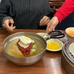 [초량밀면] 김선님의 좋음 포스트 2022/2/8