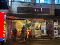 [작은깡통] 맛잘알미식가님의 리뷰 2026/1/28