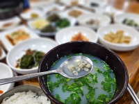[청운식당] 하늘호수속으로님의 리뷰 2025/3/15