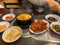 [삼보 식당] 삶은달걀님의 좋음 리뷰 2023/11/23