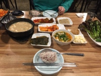 나만의 맛집 지도, 뽈레 [호남돼지한마당] 포은님이 작성 2018/3/10