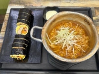 [청담동 마녀김밥 왕십리뉴타운점] 연마백님의 리뷰 2025/1/20