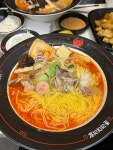 춘리 마라탕 샤로수길점 - 샤로수길 마라 | 뽈레 Polle [춘리 마라탕 샤로수길점] 샤로수길 마라 | 뽈레 Polle