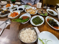 맛모아식당 - 석모도 한식 | 뽈레 Polle [맛모아식당] 석모도 한식 | 뽈레 Polle